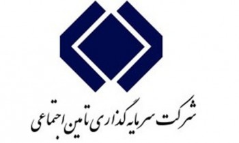 محدوده ارزندگی سرمایه‌گذاری صدر تامین «تاصیکو»