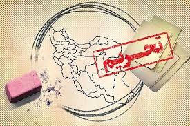 نگذاشتیم تحریم، مجرای تجارت دریایی کشور را ببندد