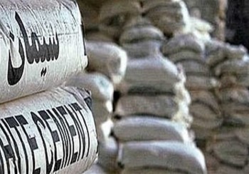 اولین نشانه از جهش هزینههای سیمانی در بهار 98 اولین نشانه از جهش هزینههای سیمانی در بهار 98