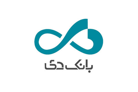 تکذیب ادغام بانک دی