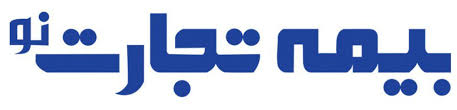 پرداخت ٤٠ میلیارد تومان از خسارت سیل به مددجویان کمیته امداد