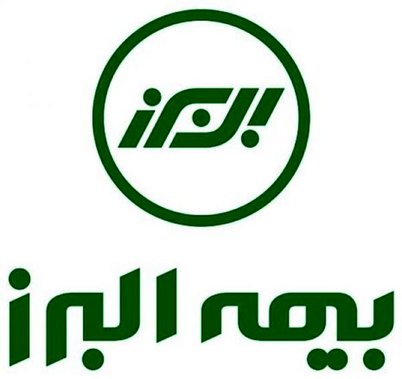 باقیمانده سهام دولت دربیمه البرز بدون مشتری ماند!