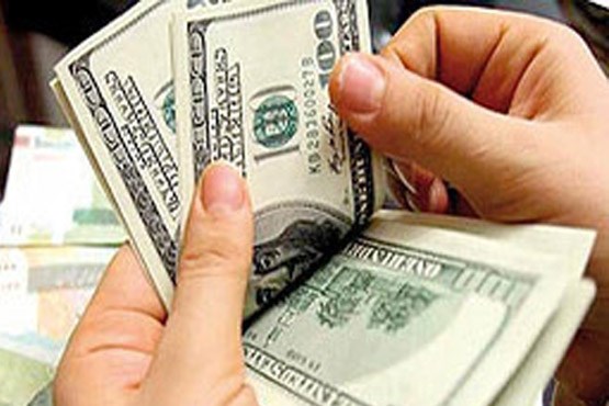گزارش بانک مرکزی از ارز صادارتی گزارش بانک مرکزی از ارز صادارتی