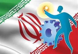 نشست تخصصی نقش کارگزاران تبادل فناوری در رونق تولید نشست تخصصی نقش کارگزاران تبادل فناوری در رونق تولید