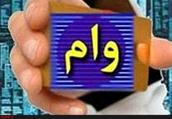 احتمال اختصاص وام به قطعهسازان احتمال اختصاص وام به قطعهسازان