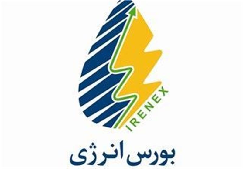 نفتای مخلوط نفت ستاره خلیج فارس میهمان بورس انرژی نفتای مخلوط نفت ستاره خلیج فارس میهمان بورس انرژی