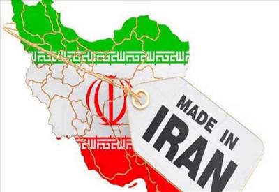 نهضت ساخت داخل، شامل فرصت های نوین طراحی و مهندسی نیز است نهضت ساخت داخل، شامل فرصت های نوین طراحی و مهندسی نیز است