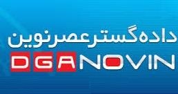 در مجامع «های وب» چه گذشت؟