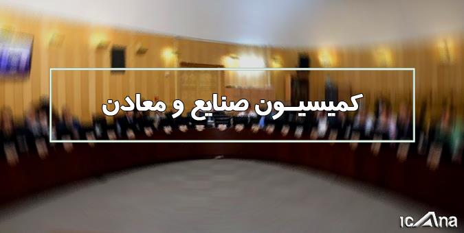 ظرفیت ساخت ۱۴۷ قطعه وارداتی موردنیاز خودروسازان در وزارت دفاع