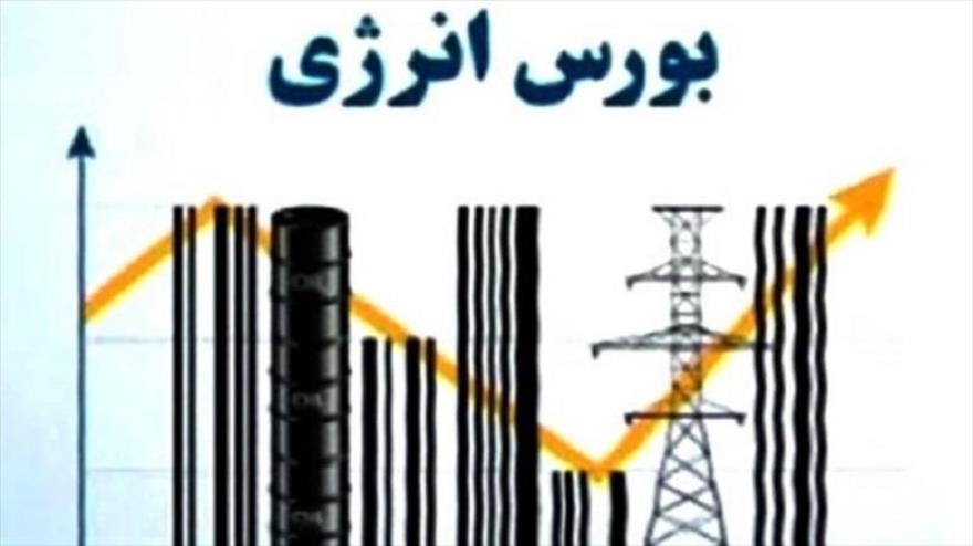 تامین برق ماینرها از طریق بورس به شرط قانونی شدن معاملات رمز ارزها