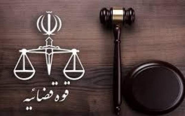 تعقیب قضایی ۲۵ نفر در پرونده سایپا تعقیب قضایی ۲۵ نفر در پرونده سایپا
