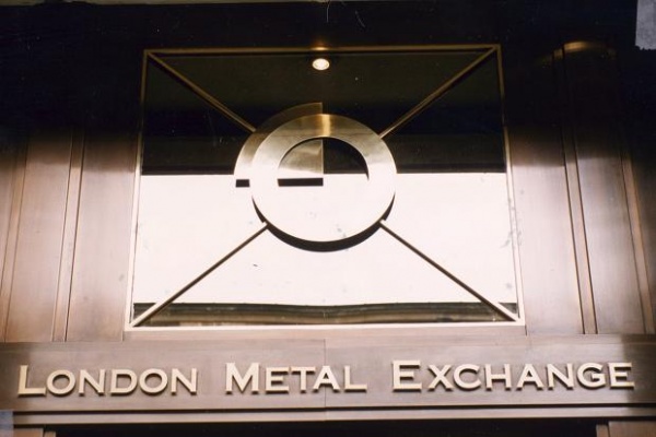 قیمت آلومینیوم در بورس لندن LME