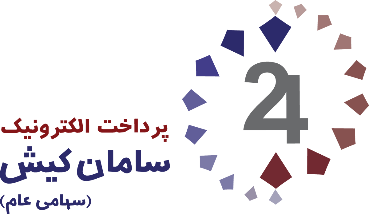 رونمایی از دو محصول خاص «سپ»