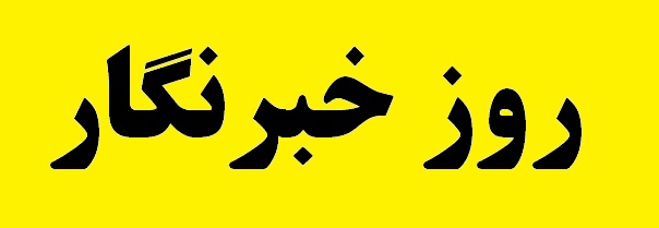 ۱۶ میلیارد دلار طرح معدن و صنایع معدنی تا سال ۱۴۰۴/ ایمیدرو مسوول ۴۶ درصد از راهبردهای نقشه راه معدن است/ ۴۷هزار میلیارد تومان فروش معدنی ها در بورس در ۴ماهه نخست سال ۱۶ میلیارد دلار طرح معدن و صنایع معدنی تا سال ۱۴۰۴/ ایمیدرو مسوول ۴۶ درصد از راهبردهای نقشه راه معدن است/ ۴۷هزار میلیارد تومان فروش معدنی ها در بورس در ۴ماهه نخست سال