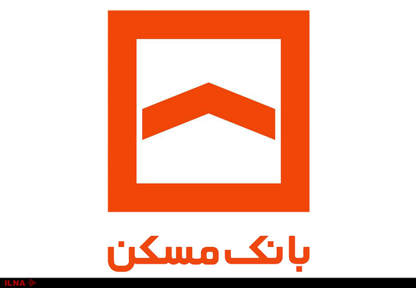 شتاب‌بخشی به پرداخت تسهیلات حمایتی آسیب‌دیدگان سیل اخیر