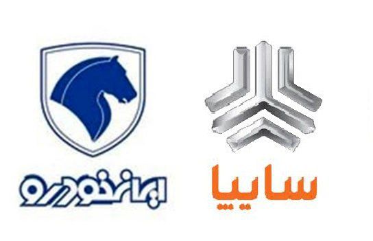خودروسازان به تعطیلات تابستانی رفتند