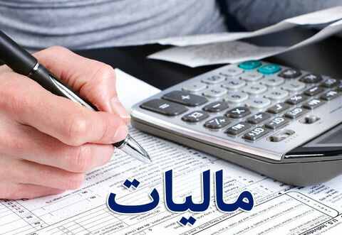 باربران مشمول چندصد میلیارد مالیات