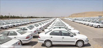 دو سناریو برای شتاب در تکمیل خودروهای ناقص
