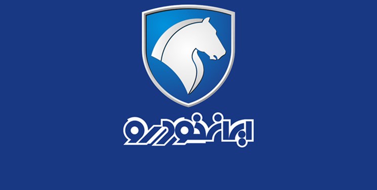 بازداشت 2 مدیر ارشد ایران‌خودرو/ تیم بازرسی در بخش مالی شرکت مستقر شد