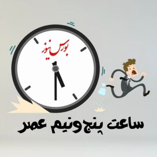 دیسیپلین نظامی در جاده مخصوص/ یک تخم مرغ دیگر در سبد غول پتروشیمی