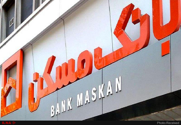 آمار ۹۰ درصدی وصول نقدی مطالبات در پایان تیرماه