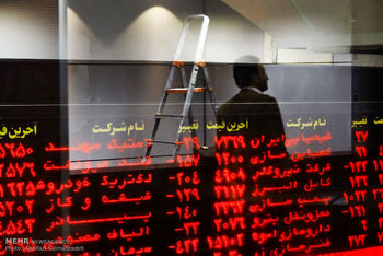 پول هوشمند بر مدار «شرنگی» می‌گردد
