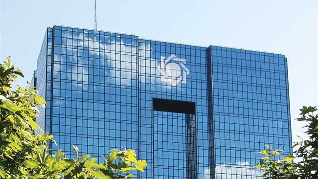 ریسک‌های عملیات بازار باز برای بانک مرکزی