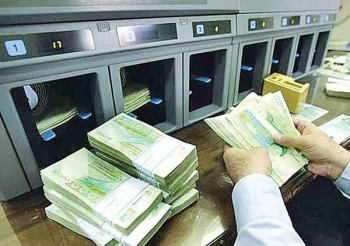 واکنش سپردههای بانکی به چهار علامت/ شاخص قیمت سهام در بلندمدت اثر معنیداری بر حجم سپردههای بانکی دارد واکنش سپردههای بانکی به چهار علامت/ شاخص قیمت سهام در بلندمدت اثر معنیداری بر حجم سپردههای بانکی دارد