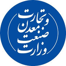 بیش از ۲۶۰.۷ هزار میلیارد ریال تسهیلات برای بنگاه های تولیدی کوچک و متوسط