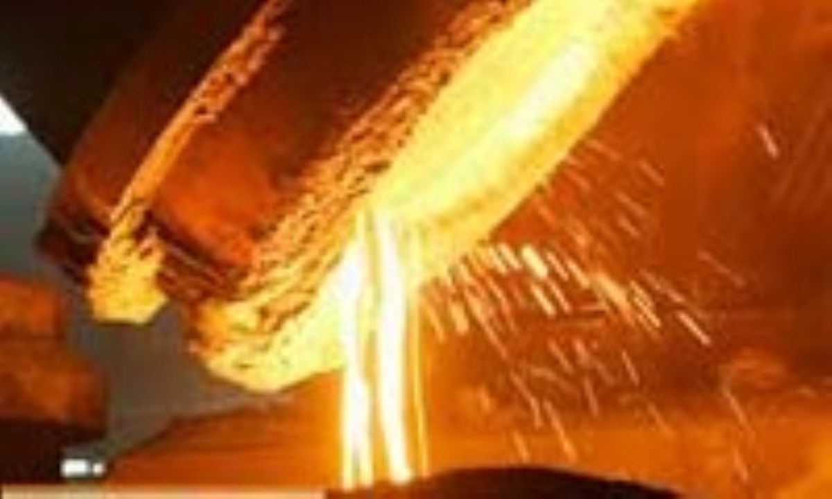 بهره برداری رسمی از واحد تولید جرم قلیایی در کارخانه اکسید منیزیم سربیشه بهره برداری رسمی از واحد تولید جرم قلیایی در کارخانه اکسید منیزیم سربیشه