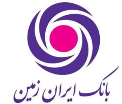 در شرایط فعلی، حمایت از تولید باید در اولویت قرار گیرد