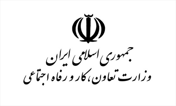 از پیگیری مشکلات رانندگان خودروهای سنگین و کارگران زغال سنگ تا اعتبارات اشتغال روستایی