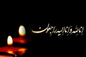 اسدالله عسگراولادی دعوت حق را لبیک گفت