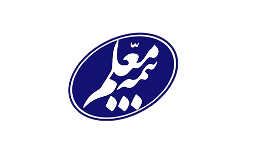 تقسیم سود ۱۰ درصدی بیمه معلم
