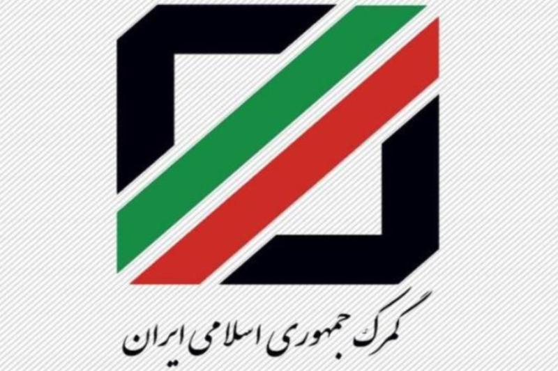 استقرار پلیس در گمرک نباید خللی به تجارت وارد کند