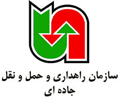 تعرفه ۹۰ درصدی گمرک مانع نوسازی ناوگان راهداری کشور