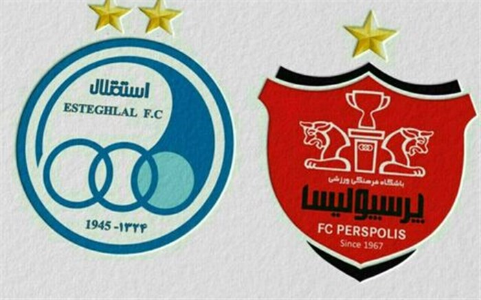 مهلت واگذاری استقلال و پرسپولیس تمدید شد