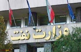 پاسخ به سخنان نماینده مشهد درباره حقوق کارکنان صنعت نفت پاسخ به سخنان نماینده مشهد درباره حقوق کارکنان صنعت نفت