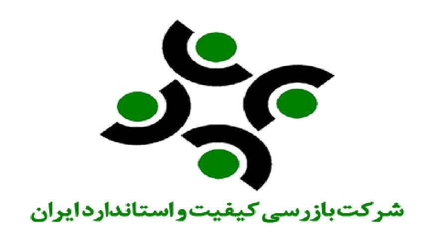 حذف تدریجی مونتاژی‌ها از گزارش کیفی