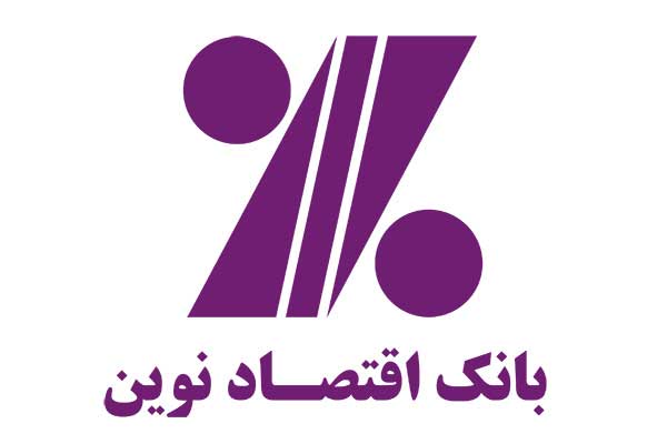 افتتاح بیستمین مدرسه ساخت بانک اقتصاد نوین