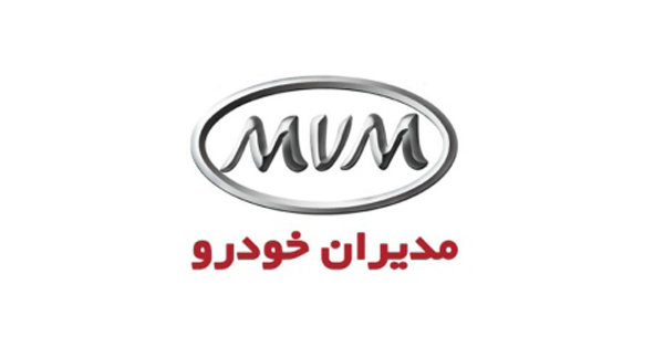 بازدید وزیر صمت از مدیران خودرو (MVM) در منطقه ویژه اقتصادی ارگ جدید بم برای پیگیری وضعیت این شرکت تولیدی بازدید وزیر صمت از مدیران خودرو (MVM) در منطقه ویژه اقتصادی ارگ جدید بم برای پیگیری وضعیت این شرکت تولیدی