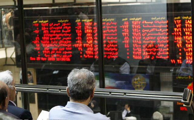 نمادهای پرتقاضای بازار امروز
