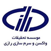 بازدید رئیس مرکز پژوهشهای کاربردی از موسسه واکسن و سرمسازی رازی؛ تاکید بر توسعه همکاریها در آنالیزهای شیمیایی بازدید رئیس مرکز پژوهشهای کاربردی از موسسه واکسن و سرمسازی رازی؛ تاکید بر توسعه همکاریها در آنالیزهای شیمیایی