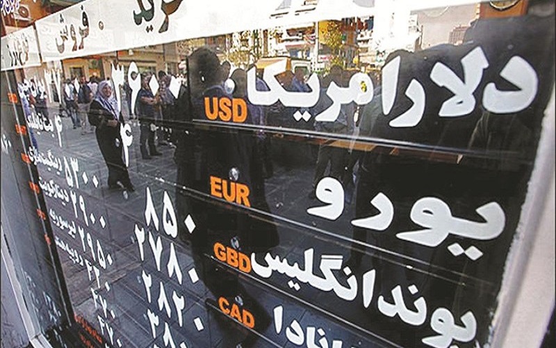 قیمت فروش ارز در بازار آزاد/ دلار ۱۱ هزار و ۴۴۰ تومان