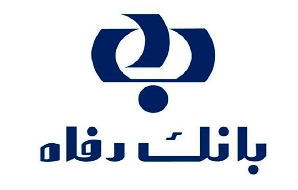 مدارس بانک رفاه کارگران در ۱۱ استان کشور