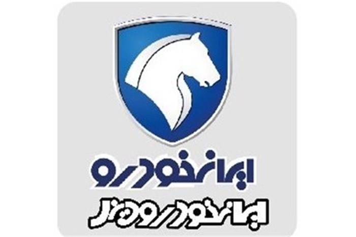 مشکل فیلتر برای ایران خودرو دیزل