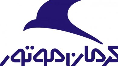 فروش اقساطی «خکرمان»
