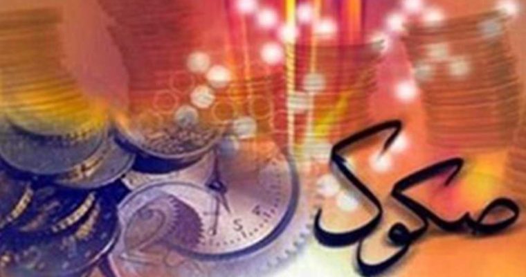 دست فرمان خراب در بازار اوراق