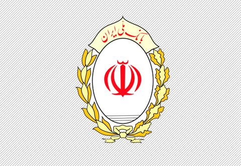 آغاز فصل جدید صدور کارت اعتباری در بانک ملی