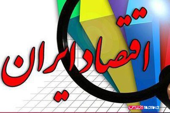 اجرای معکوس خصوصی‌سازی